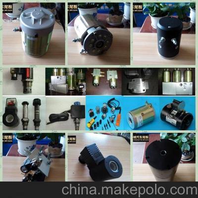 供應屯昌汽車尾板配件與維修圖片大全——深圳市協誠機械設備公司