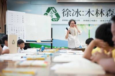 學實驗藝術，未來何處尋？聚焦文化藝術交流策劃服務