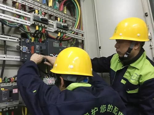 電工 電氣工程師 你還分不清嗎